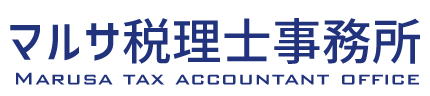 マルサ税理士事務所のロゴ